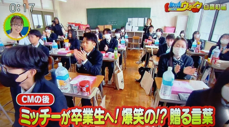 1ミッキーチェン11