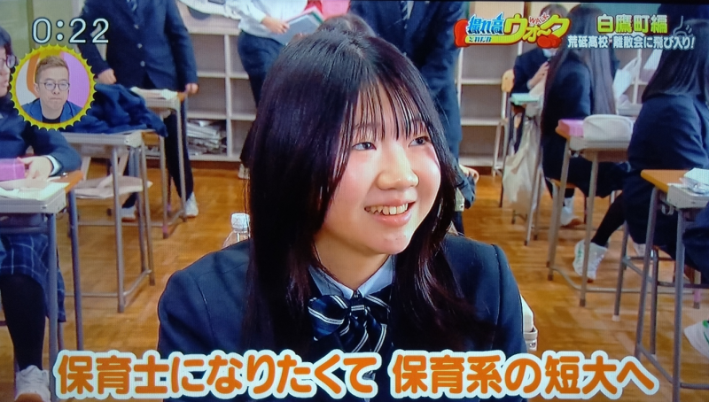 15ミッキーチェン17