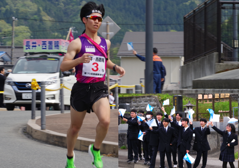 駅伝3