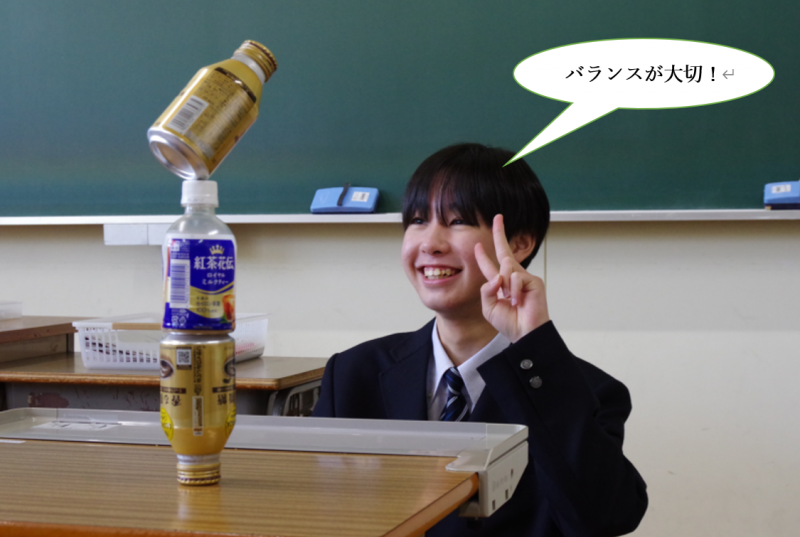 スクリーンショット 2026-04-30 193613