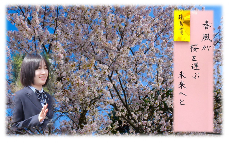 俳句（佐々木）