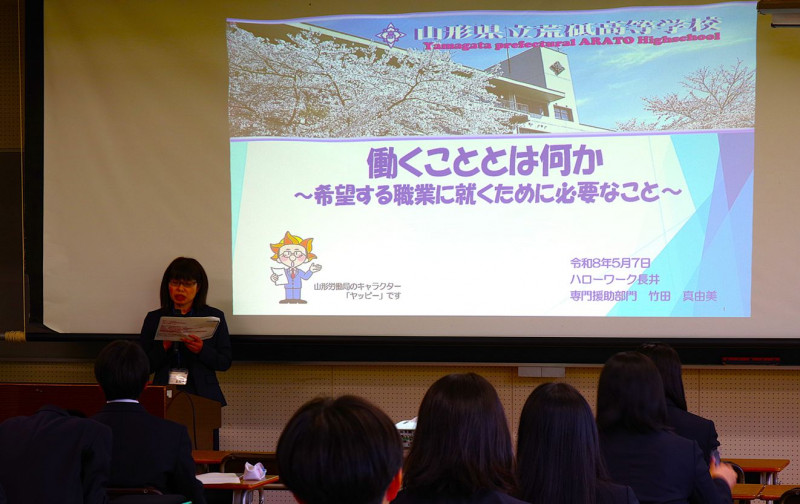 働くとは3