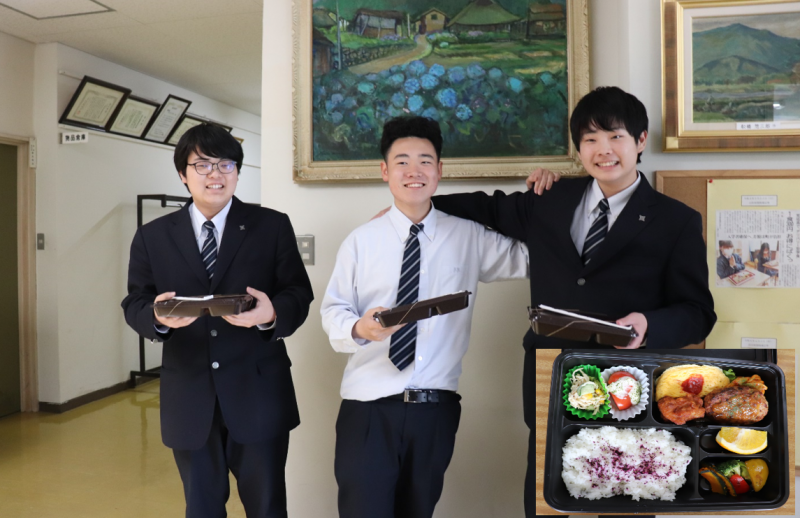 弁当１
