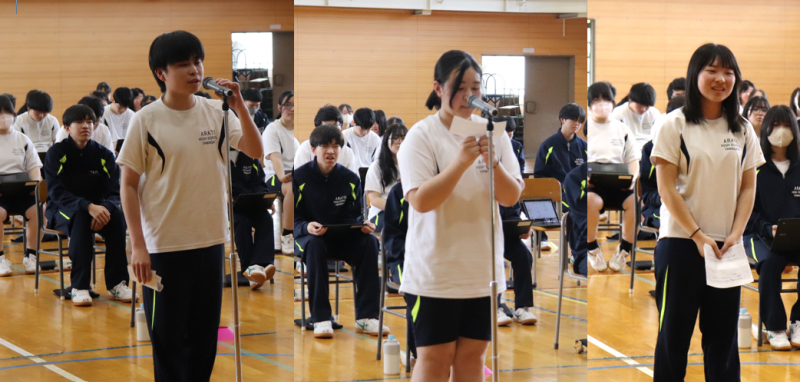 生徒総会4