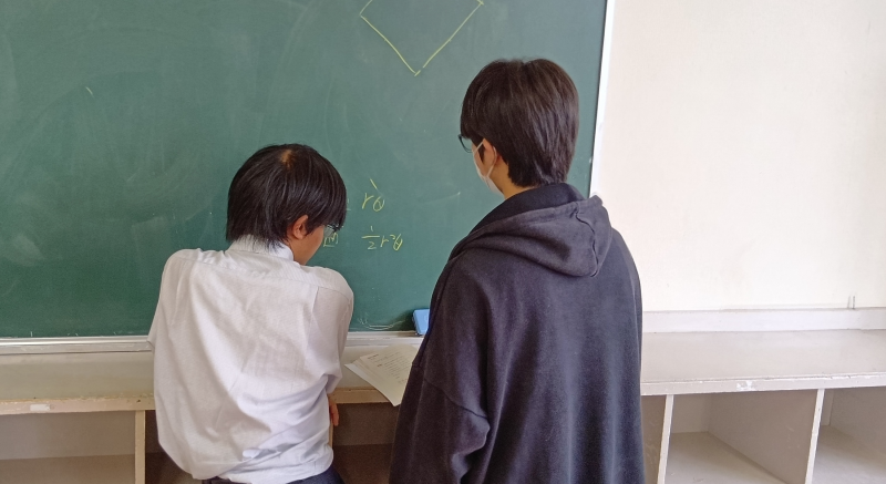 教え合い5