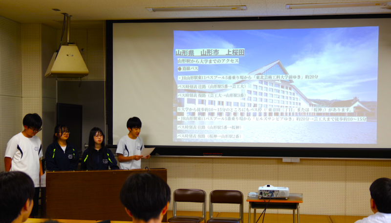 上級学校調べ6