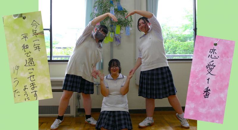 七夕6