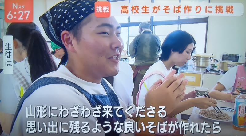 そば打ち8