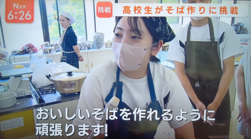 そば打ち5
