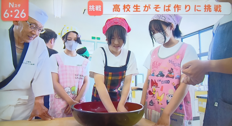そば打ち3