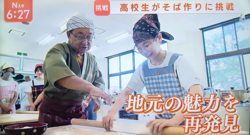 そば打ち10