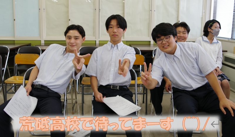 一日入学11