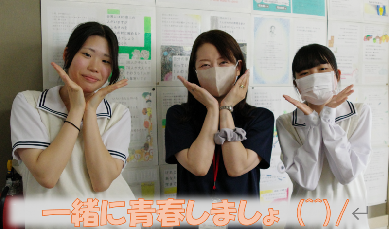 一日入学14