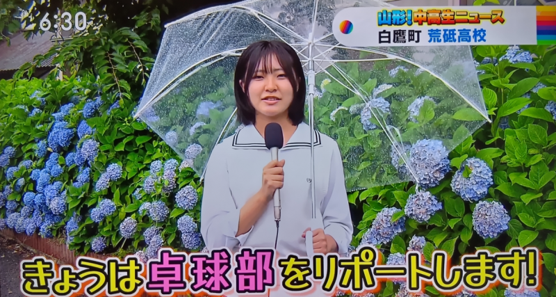 TYU卓球部１