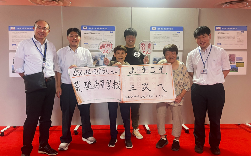 ローカル線甲子園１png
