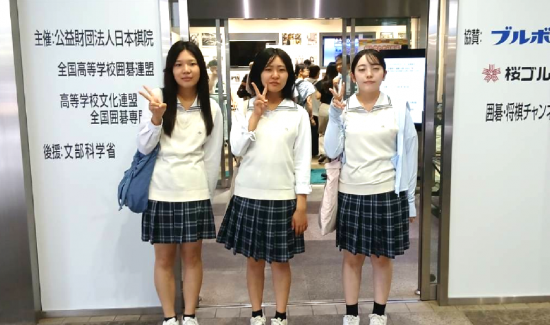 囲碁東京大会1png