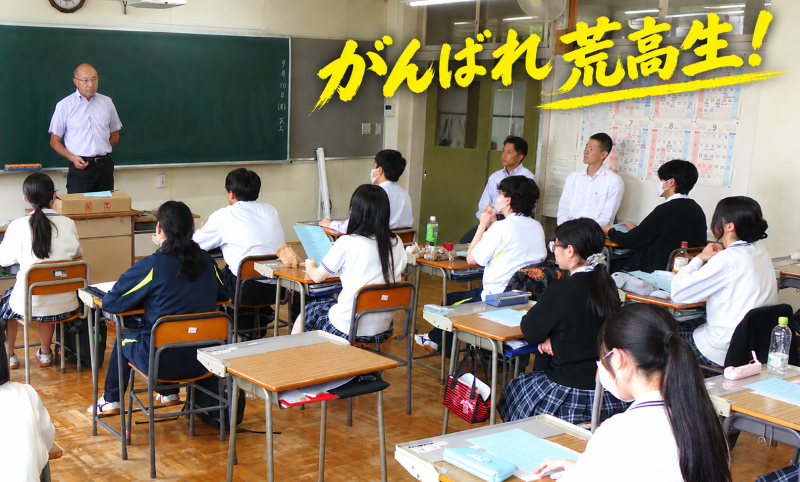 面接解禁2