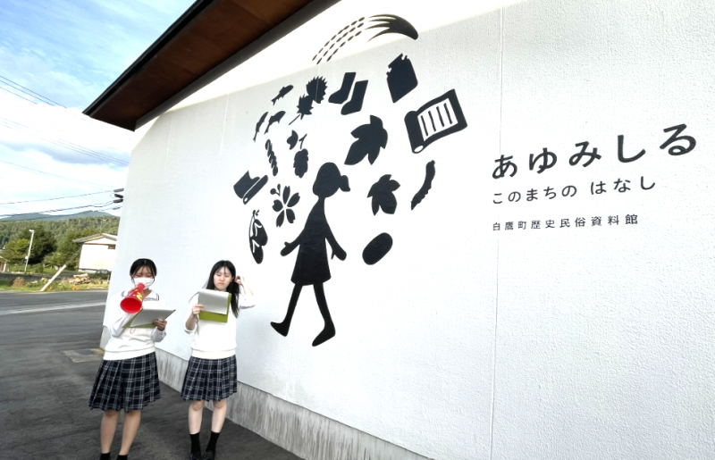 駅ハイ準備2