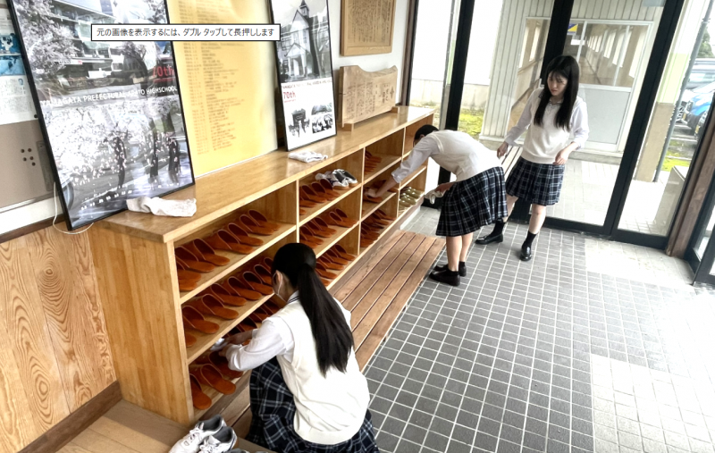 駅ハイ準備4