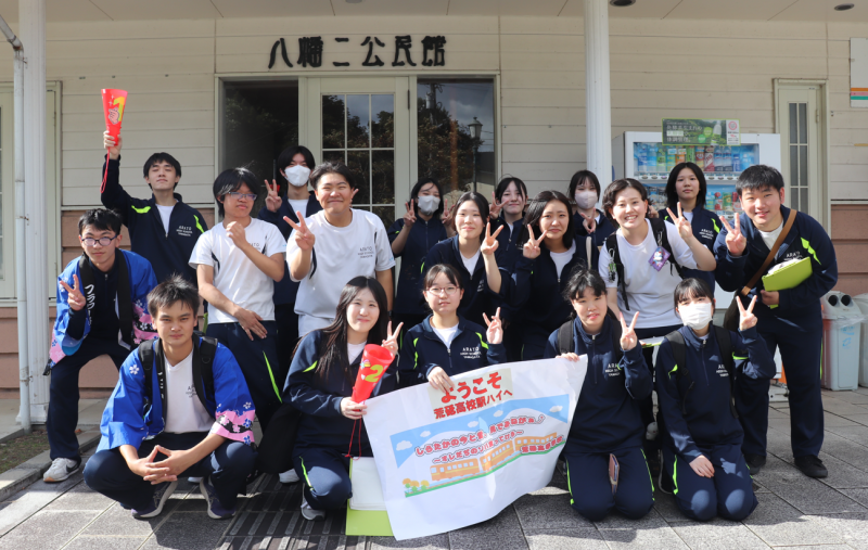 駅ハイ集合2