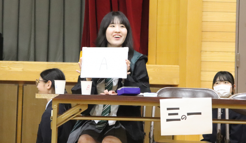 クイズ11