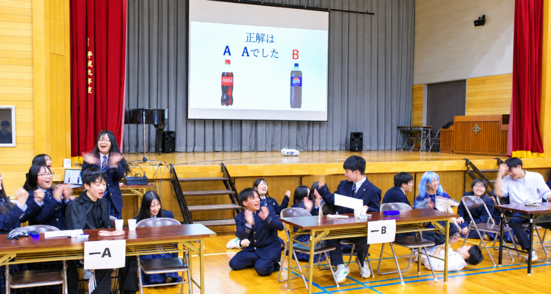 クイズ４