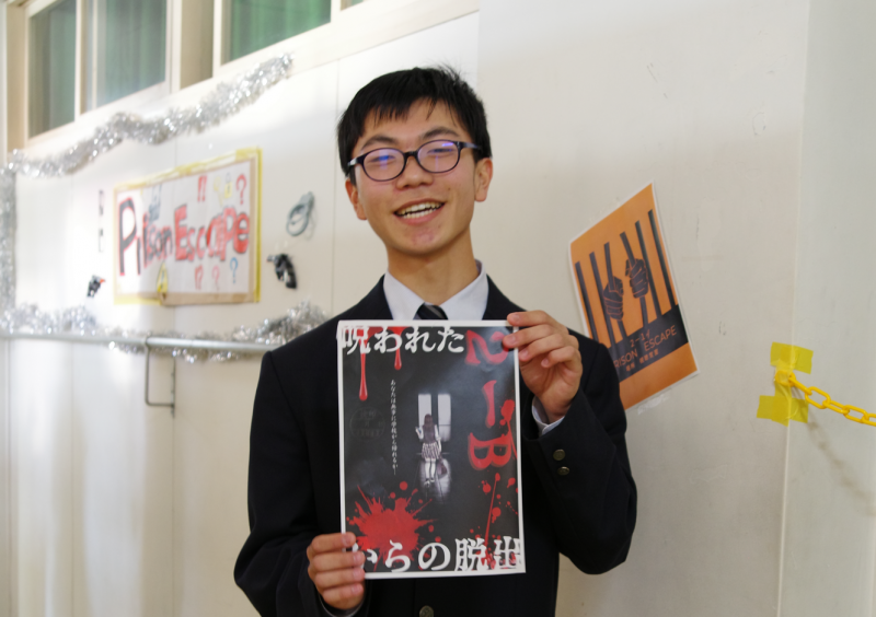 ２年生7