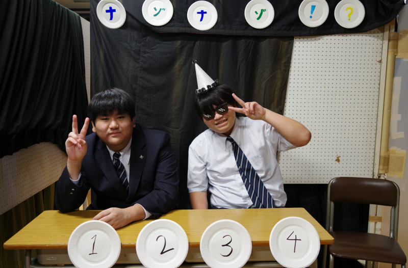 ２年生6png