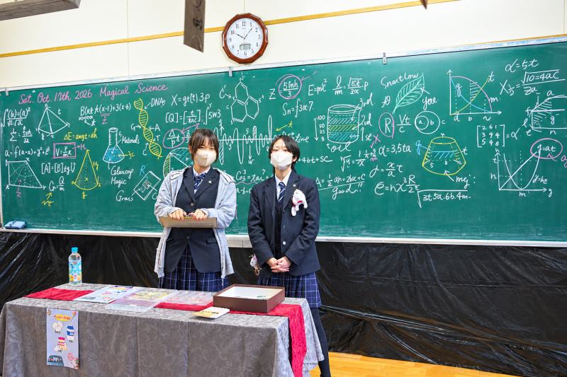 ３年生3